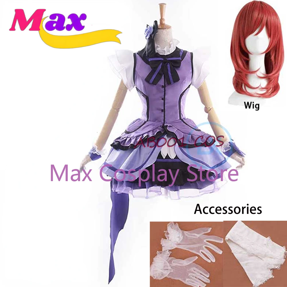 

Max Anime School Idol Project KiRa-KiRa Sensation! Maki Nishikino Cosplay Costume U's Music Stage Costume Lolita Dress LL