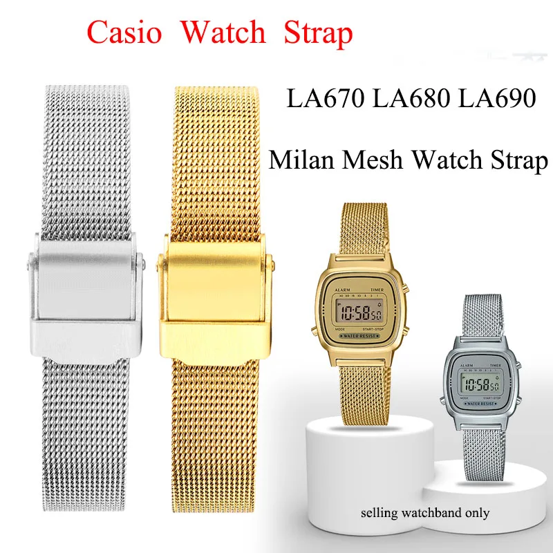 New Style Milan Mesh Watch Strap For Casio Small Silver Nugget Retro Small Gold LA670 LA680 LA690 Women\'s Fashion Watchband13mm