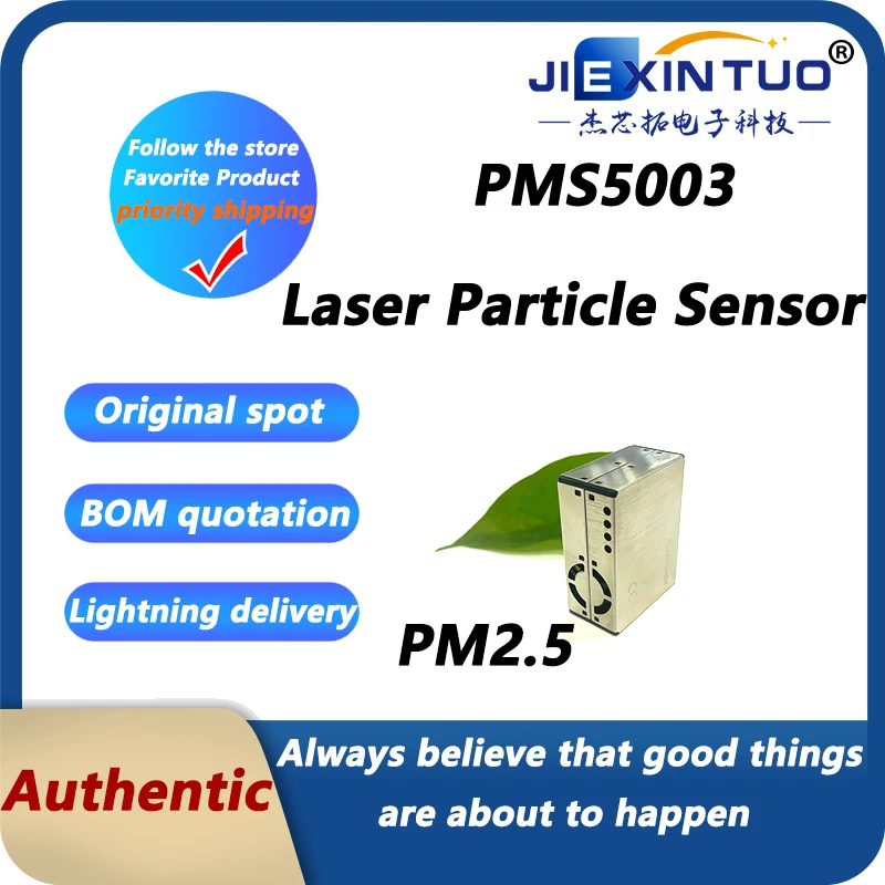 PMS5003 Laser Particle Sensor PM2.5