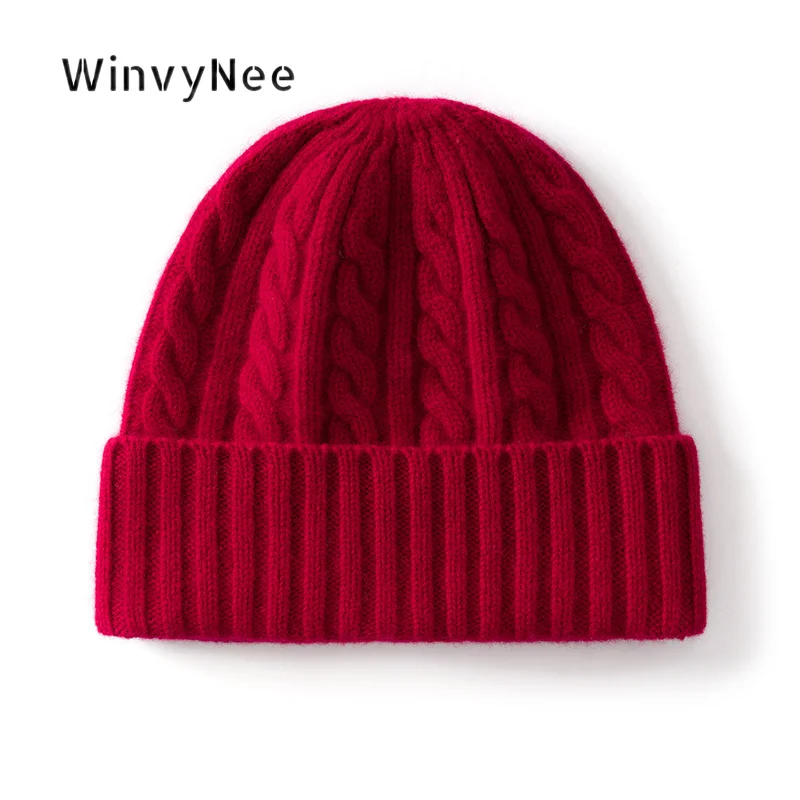 WinvyNee Women 100% Wool Cable Knit Vertical Rib Folded Brim Beanie Cap Autumn Winter Thickened Cozy Anti-Cold Headgear I1883045