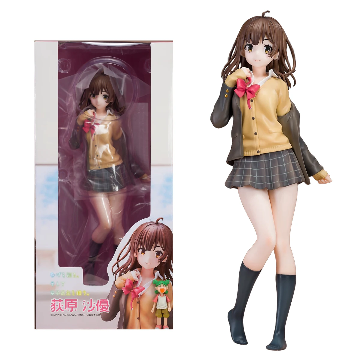 26CM Anime Figure Ogiwara Sayu Shave The Beard And Pick Up Schoolgirl Sitting Uniforms Model Ornaments Collection Doll Toys Gift