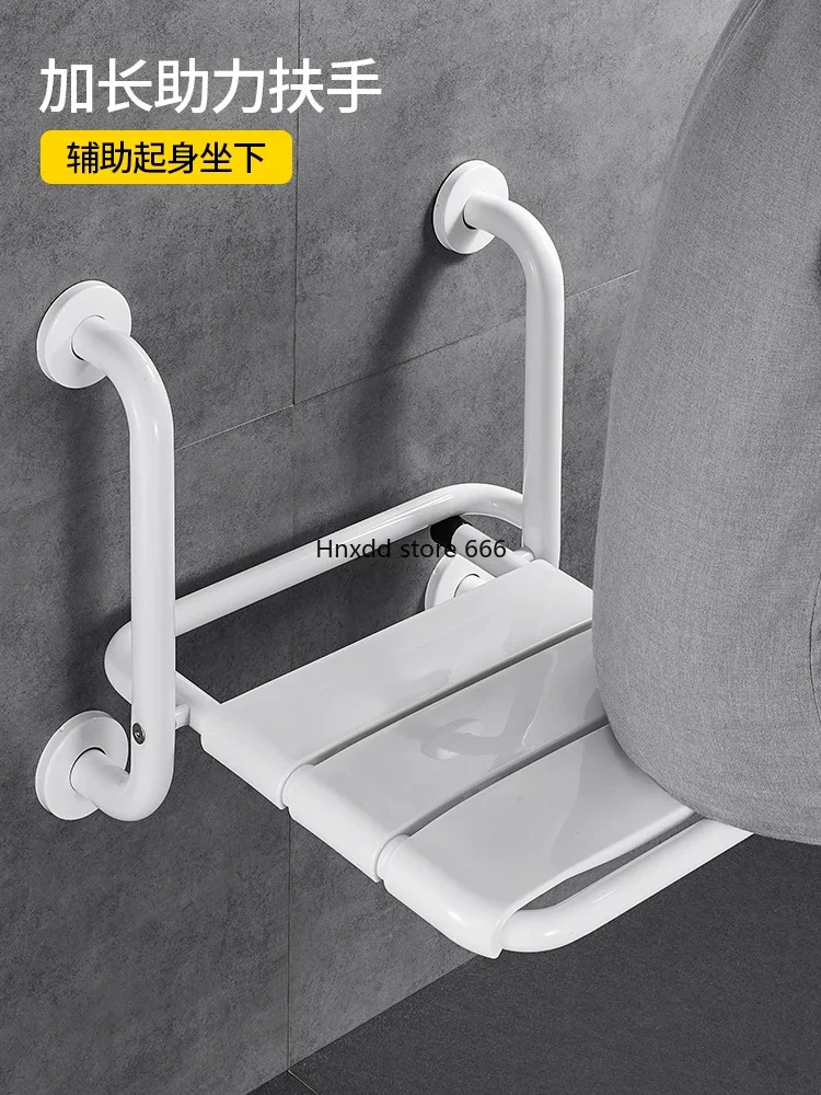 Non-slip wall-mounted stool, handicap-accessible armrest, bath stool