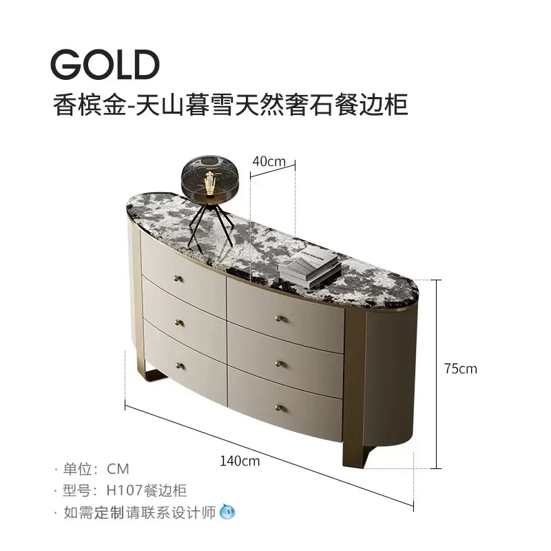 

light luxury six-chest cabinet natural marble dining side cabinet stainless steel high-end leather luxury stone storage cabinet