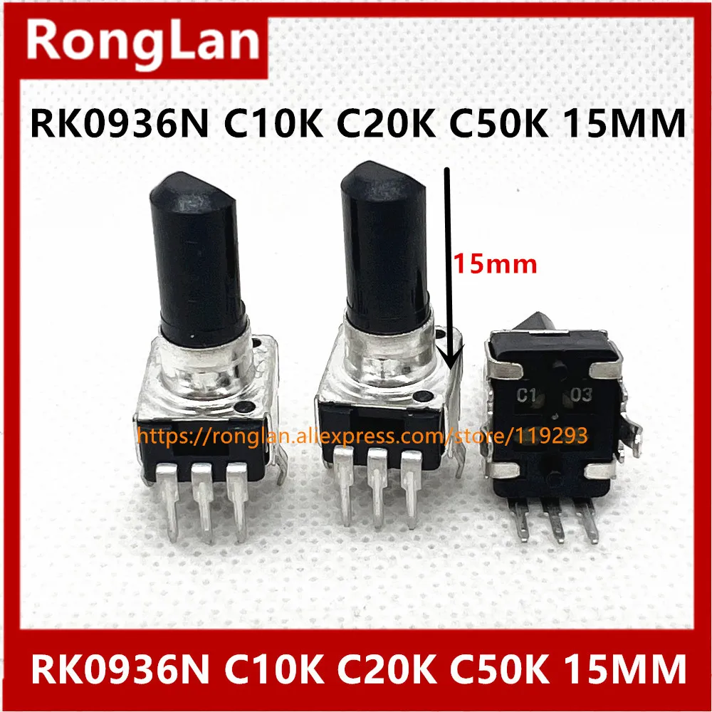 [BELLA]09 type mixer sound potentiometer RK0936N A10K A50K A100K C10K C20K C50K L=22.5MM D shatf 15MMF-10PCS