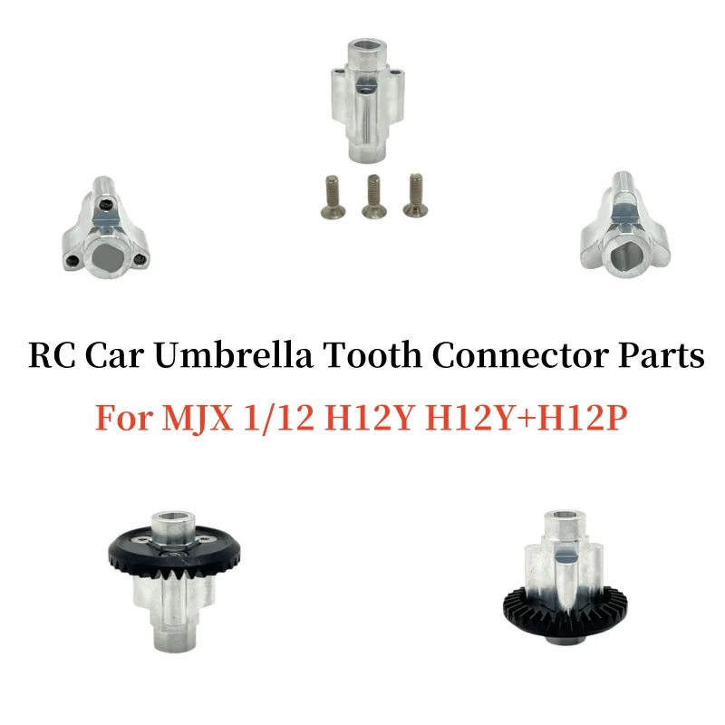 Upgrade of Vulnerable Parts for Metal Connectors of Meijiaxin 1/12 H12Y H12Y+ H12P RC Car axle large gear