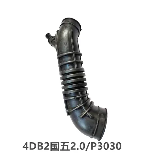 Imagen 2 del producto Manguera de entrada de aire para filtro de aire T6, tubo de entrada, colector de admisión de recogida T8, sobrealimentador de agua 1109020 P3010 1109020 P3030 P3036