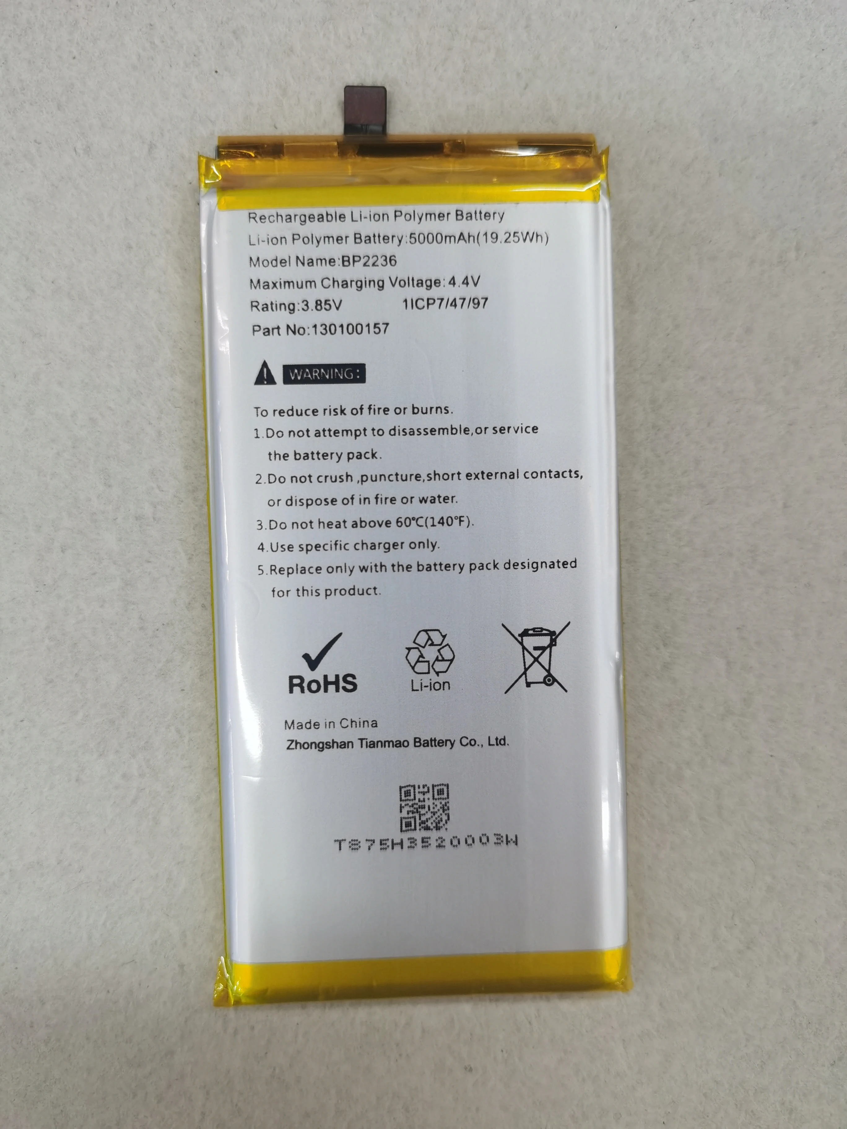 

BP2236 New Battery 5000mah