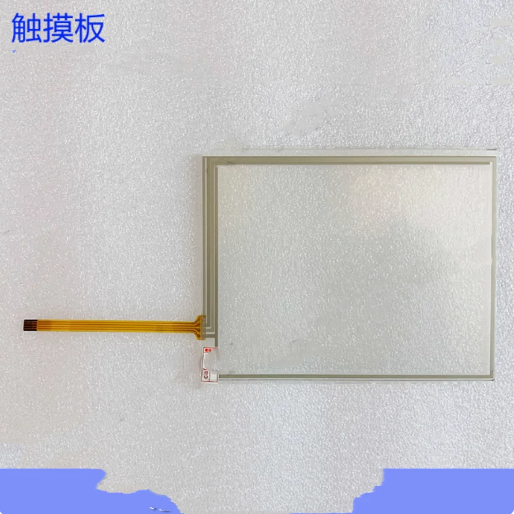 Protetor do touchpad GT1450-QMBD