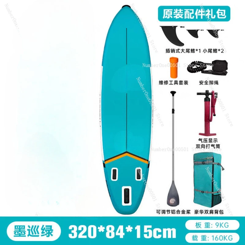 Tabla de Paddle Surf Inflable de 2.ª Generación, Individual o Doble, para Ocio