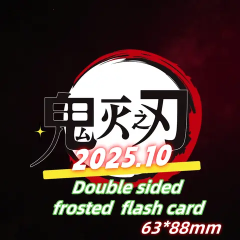 251001 Demon Slayer NieR: Automaten Dubbelzijdige matte holografische kaart 63 * 88 mm