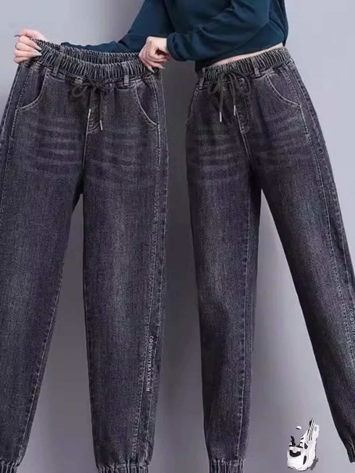 Women's Harem Pants Spring Autumn New Elastic Waist Straight Leg Cuffed Slimming Versatile Nine-Piece Dad Jeans