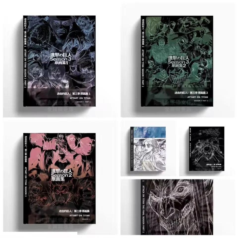 Ataque a los Titanes Temporada 1/2/3/Final, Set de Arte Original, Colección de Pinturas, Álbum de Arte de Eren Yeager, Mikasa Aekerman, Libro de Arte de Jin Ji Ju Ren