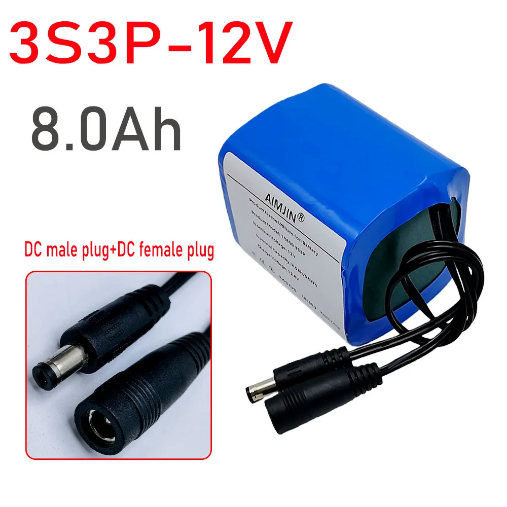 3S3P 18650 lithium-ion 12.6V DC 2A charger+rechargeable battery 12V with BMS battery pack 8000mAh ultra large capacity