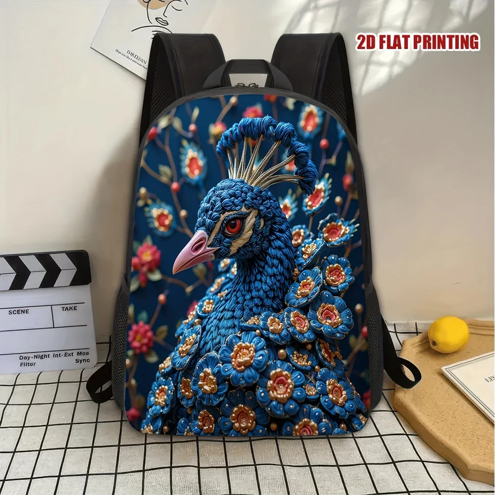 

1 stylish sequined embroidered backpack, vibrant peacock floral design,lightweight adjustable shoulder strap with zipper closure