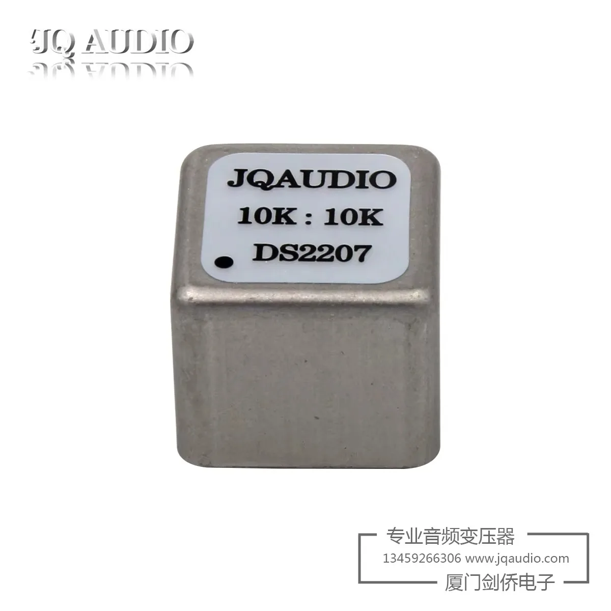 Afbeelding 6: Tailkuke 10K: 10K Permalloy audiotransformator Audiosignaalisolator Audio-ingangstransformator