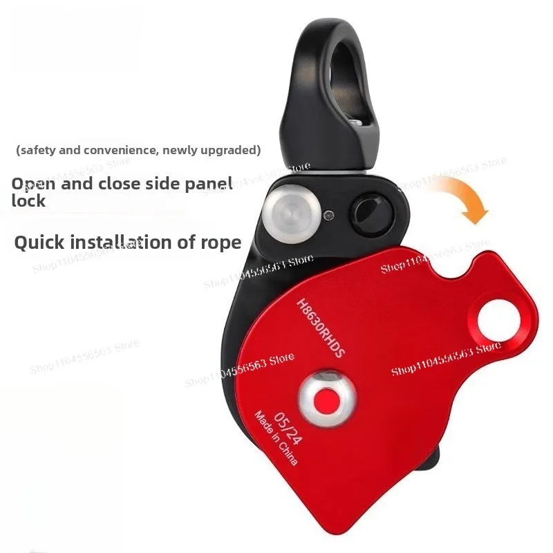 Anti Twist Swivel Rope Pulley with Side Plate, High Strength Durable Equipment for Climbing and Mountaineering