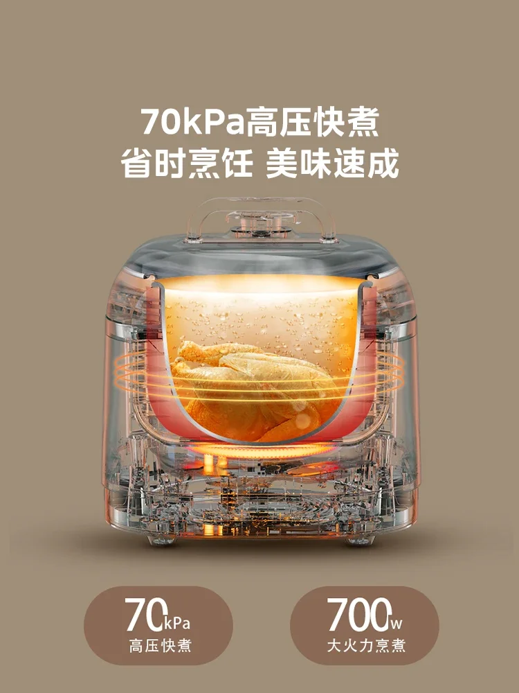 قدر الضغط الكهربائي المنزلي الذكي 220 فولت: تصميم قديم لحجز الطبخ 24 ساعة وإبداعات طهي مختلفة