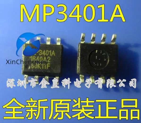 20pcs original new MP3401 MP3401A synchronous boost LED power display mobile power management