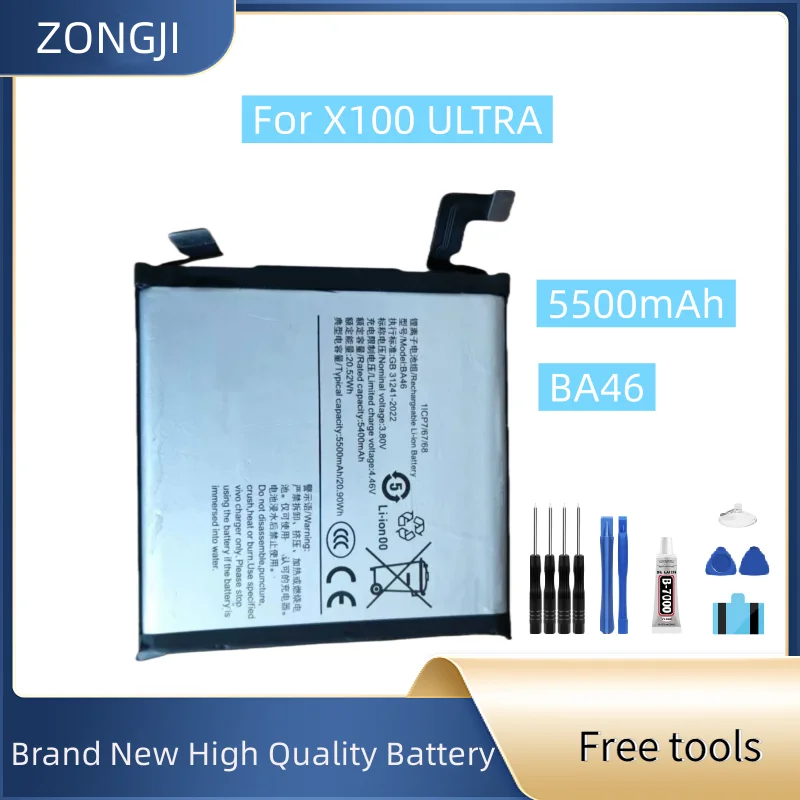 

Новый аккумулятор BA46 5500 мАч для мобильного телефона X100 ULTRA + бесплатные инструменты