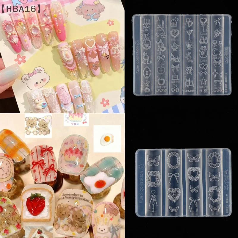 [[HBA16] سيليكون مسمار الفن قالب الكرتون مقوس دانتيل أرنب شمعة القمر زهرة الفراولة مسمار الفن Diy بها بنفسك أدوات تصميم قالب الديكور