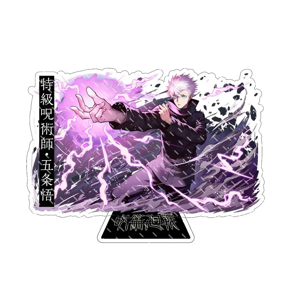 Jujutsu Kaisen Anime Cosplay Acrylic Stands Set - Satoru Gojo Yoji Itadori Sakuna Megumi Character Desk Decor Collection Gift