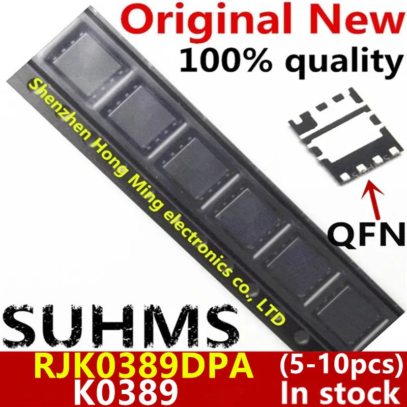 QFN-8チップセット,k0389,ko389,rjk0389dpa,rjko389dpa,5,10,100% 個