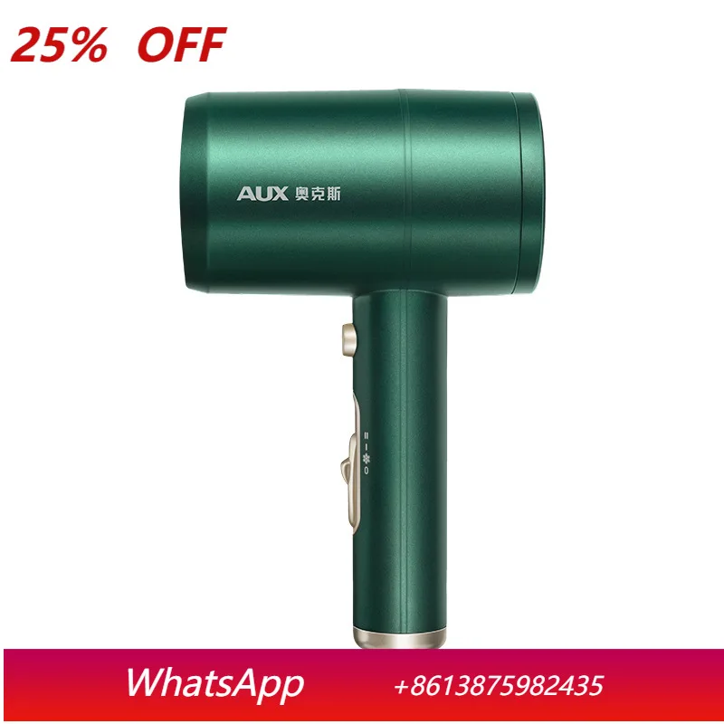 

YJQ hair dryer hair care home high-power small hair dryer for dormitory