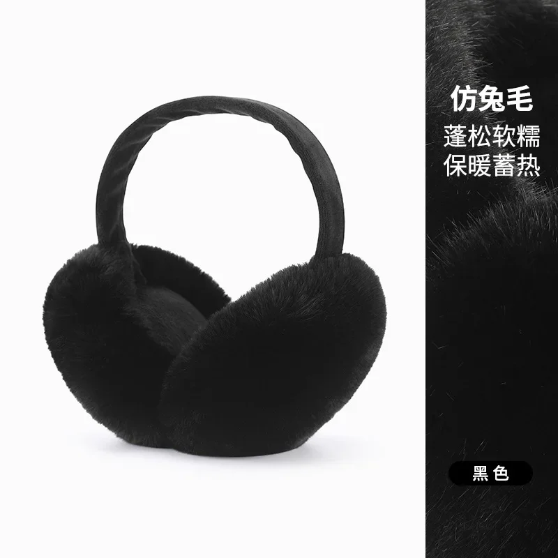 Faux Rabbit Fur Earmuffs Women Hang Ear Cover Warm Winter Headwear Solid Ear Muffs Fur Earmuffs Men Unisex Adult Ear Warmer Fold