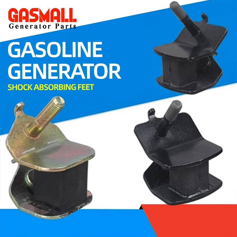 

Gasoline generator accessories 2KW 3KW 5KW 8kw frame shock-absorbing adhesive/cushion shock-absorbing pad/shock-absorbing foot