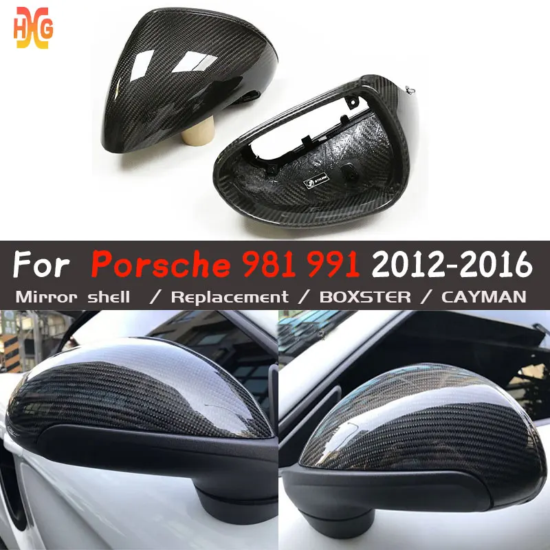 For Porsche 991 991.1 981 Boxster Cayman dry carbon replacement rearview mirror housing cover 2012-2016 2013-2015