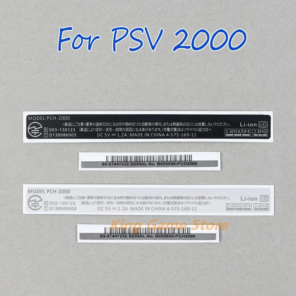 Pegatinas de recambio para PS Vita 2000 PSV 2000 PSV2000, 5 Juegos, nueva carcasa trasera, pegatinas traseras de rayas plateadas