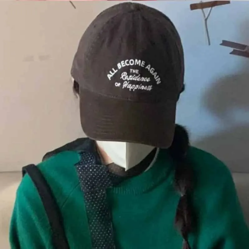 

Casual letter embroidered baseball cap for men and women, wide brimmed soft top duckbill cap suitable for sun protection