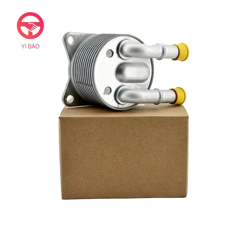 OE 1310003ASVSL90 Gear Box Oil Cooler for Trumpchi GS4 GS3 GA4 GA4 GA6 GM6 GS5 M6