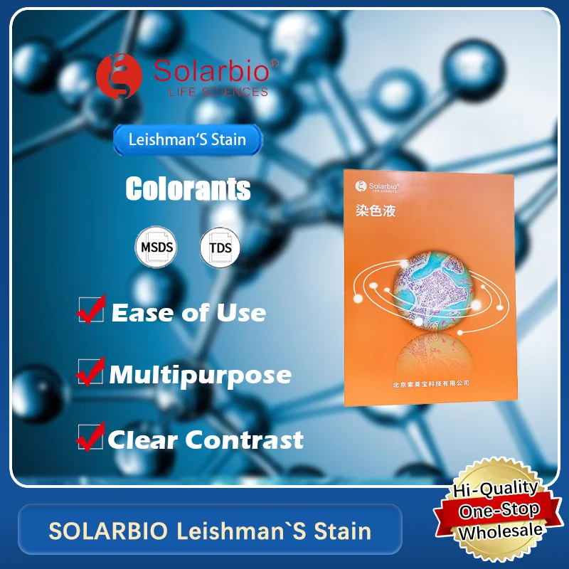 

Пятно SOLARBIO Leishman для микроскопических окрашивания образцов крови и тканей в лабораторных применении Оригинальный продукт