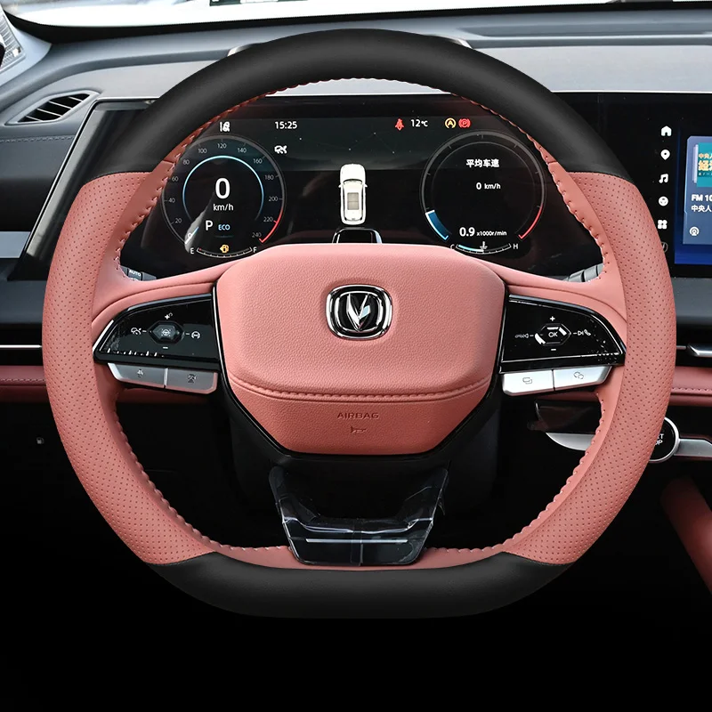 For Changan EADO PLUS Universal Car Steering Wheel Cover D-type Interior Car Special Accessories Genuine Leather Comfortable