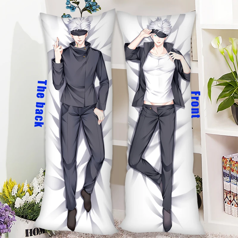 Gojo Sato's Body Hugging Pillow Tiger Cane Yuren Japanese Anime Human Body Hugging Pillowcase Dormitory Apartment Pillowcase