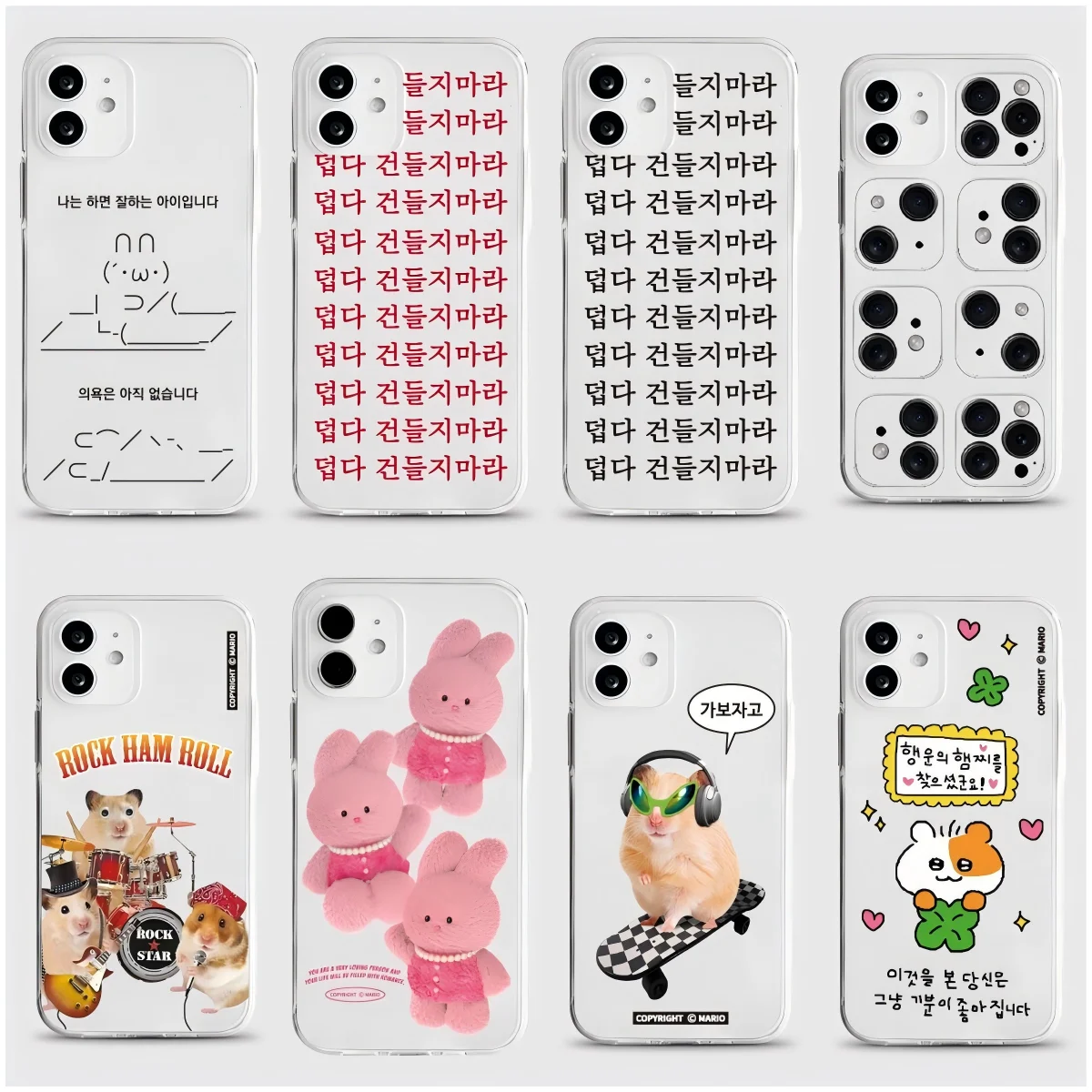 INS Pink Bunny & Hamster Phone Case For Samsung A57 A07 A36 A26 A56 A16 A06 A55 A35 A25 A15 A54 A34 A24 A14 A13 A53 Clear Cover