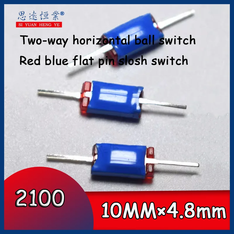 10pcs Bidirectional horizontal ball switch Red Blue flat pin Shake switch 2100 sensor