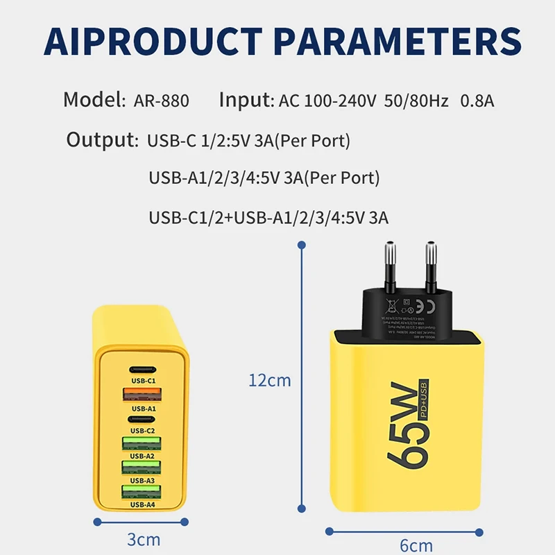 شاحن جداري سريع الشحن من نوع C USB ، 65 واط ، 6 منافذ ، QC3.0 ، شحن سريع ، محول للآيفون ، وسامسونج ، و شاو ، و الاتحاد الأوروبي ، قابس لنا