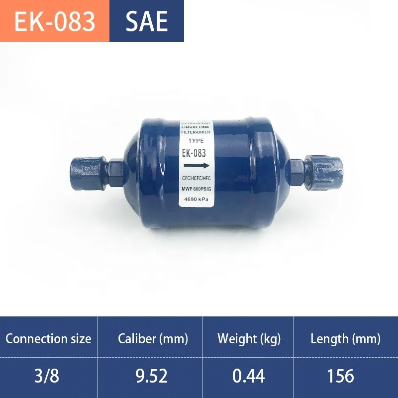 

EK-083S 3/8" Welded Filter Drier Moisture Capacity AC Compressor