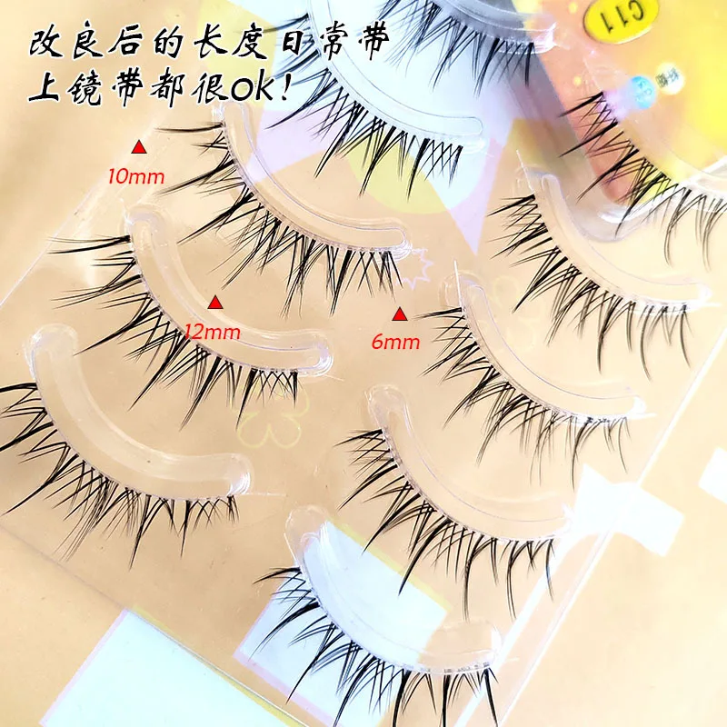 New 5 Pairs Thai Makeup False Eyelashes Natural Transparent Thin Band Eyelashes Japanese Simulation Slender Lashes Extension