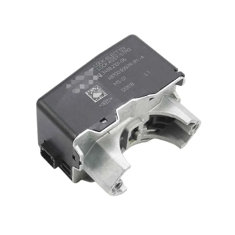 For Nissan X-Trail for Renault Korejia Megane Koleos One Click Activation of Electronic Anti-theft Lock and Steering Wheel Lock