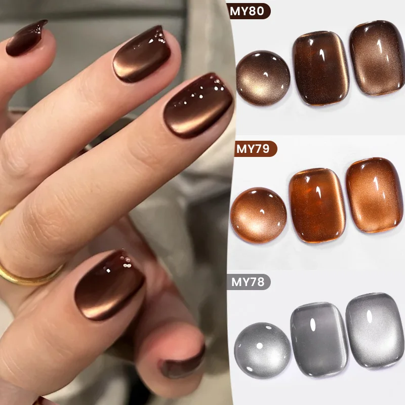 BORN PRETTY 10ml Brown Color Water Light Cat Magnetic Gel Nail Polish for Autumn Winter Nails DIY Semi Permanent Soak Off UV Gel