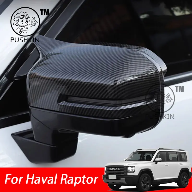 

For Haval Raptor 2024 2025 Bullhorn Rearview Mirror Cover Rearview Mirror Protectors Covers modification Accessories