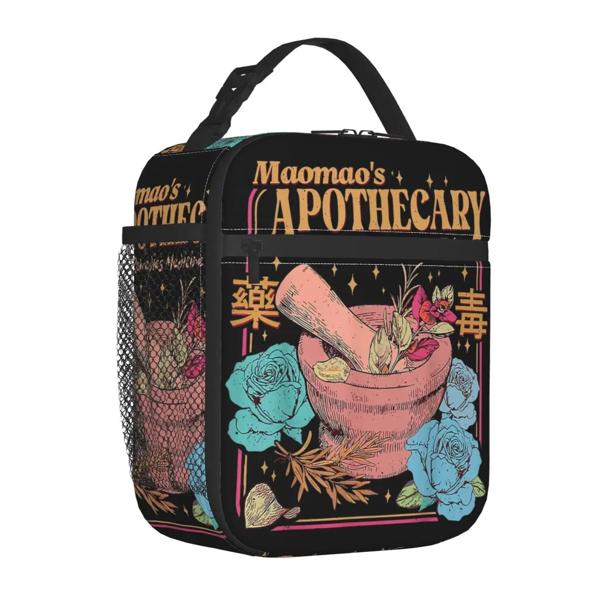 boticario-de-maomao-the-apothecary-diaries-lancheiras-isoladas-cooler-lunch-container-tote-lunch-box-girl-boy-school-picnic