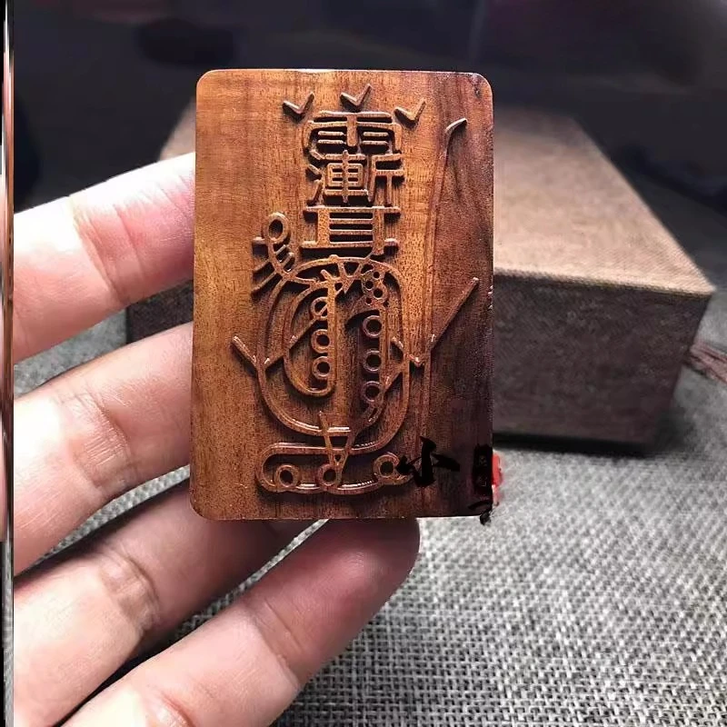 

1 шт. Thunderstrike мармелад деревянная карта кулон даосские имплантивы без благовоний карта