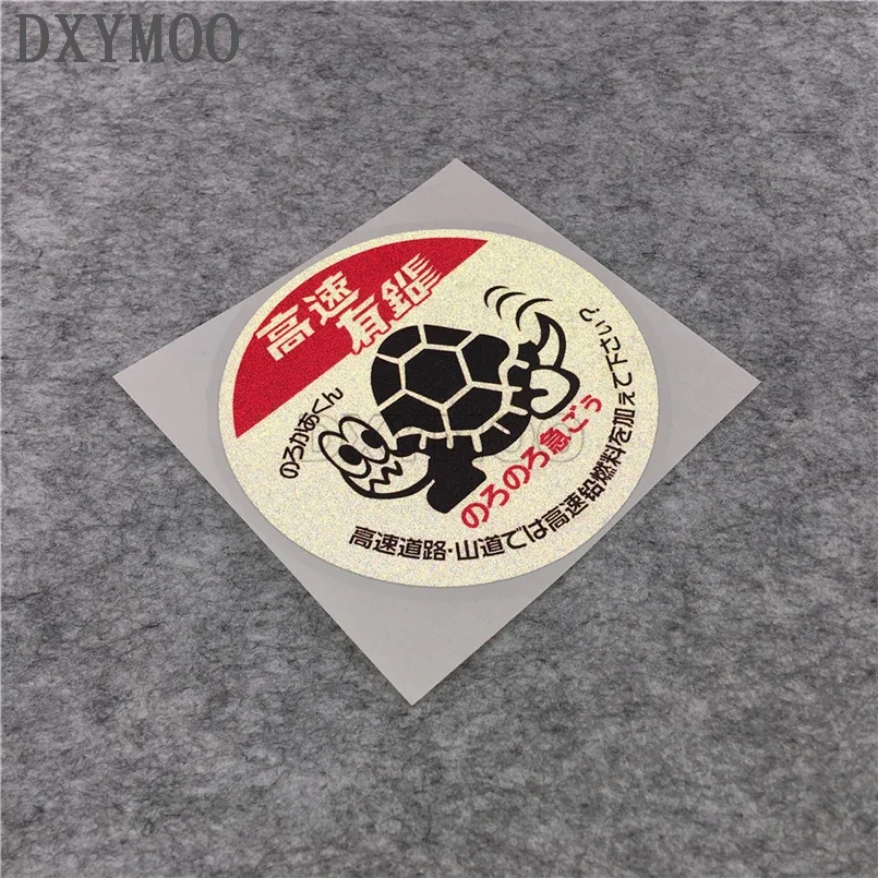 Tortoise Car Stickers Japanese Funny Highspeed Motorcycle Racing Sticker Vinyl Decals 10x10cm