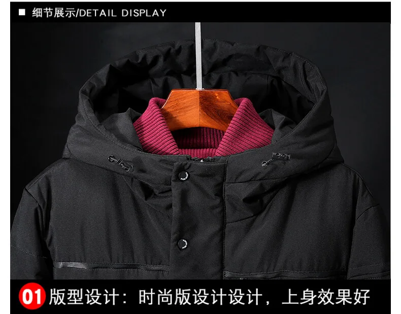 Mens Winter Long Down Coats Mens Fashion Casual Thicken Warm Hooded Down Jackets Outdoor Street Ski Coldproof Parka Windbreaker