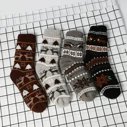 Chaussons thermiques coordonnants pour hommes, chaussettes de couchage courtes, douces et chaudes, sourire flou, poignée en peluche, chaussettes de sol pour hommes, cadeau de Noël moelleux, hiver