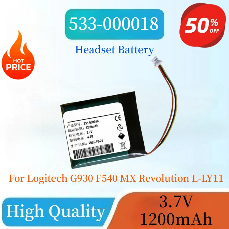 

533-000018 Replacement Headset Battery 3.7V 1200mAh For Logitech G930 F540 MX Revolution L-LY11 High Quality Brand-New